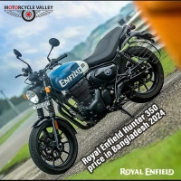 Royal Enfield Hunter 350 price in Bangladesh 2024